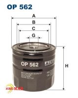 OP562 / PP523      Filtr oleju